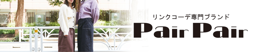 pairpair