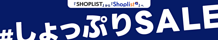 featureBanner