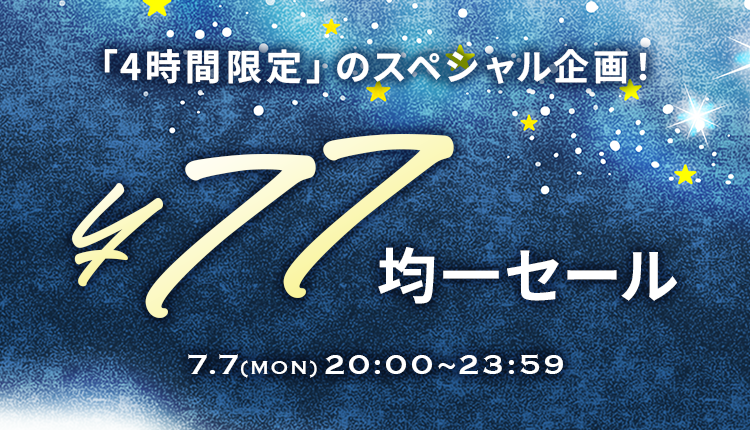 featureBanner