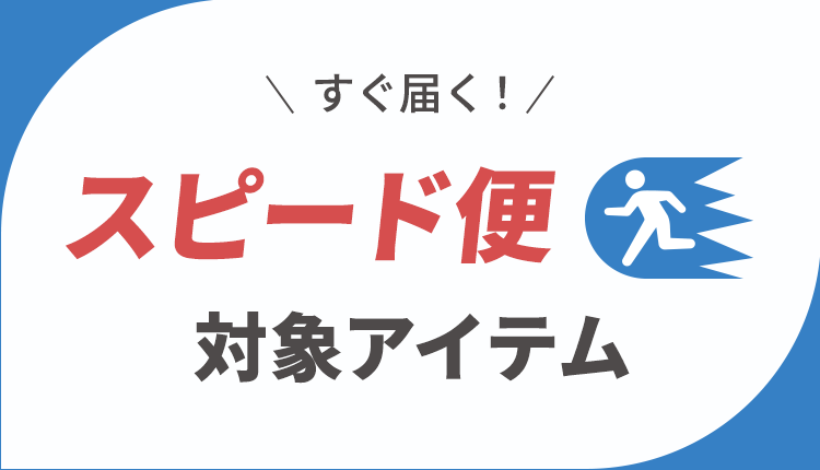 featureBanner