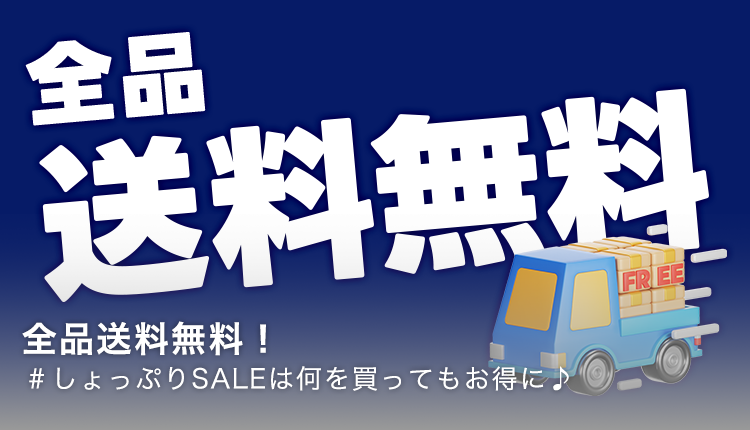 featureBanner