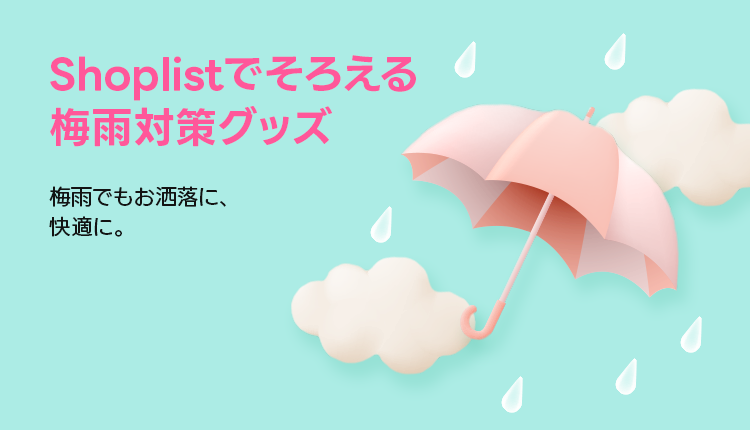 featureBanner