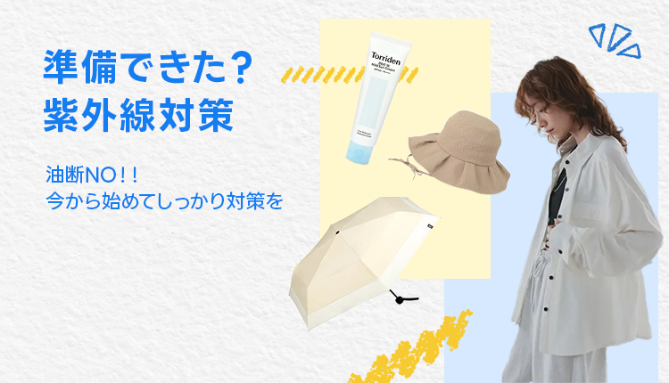 featureBanner