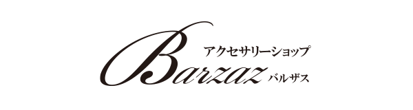 barzaz