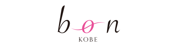 神戸発ランジェリーショップ bon-KOBE