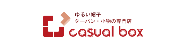 ゆるい帽子CasualBox