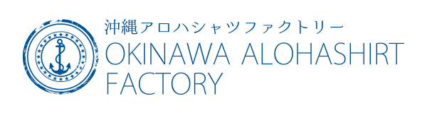 沖縄アロハシャツファクトリー