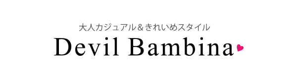 DevilBambina