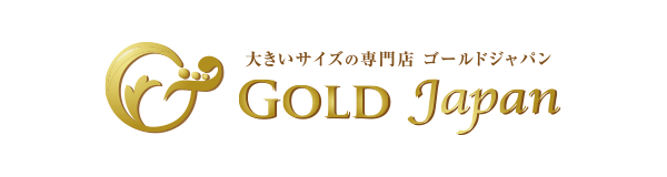 GOLDJAPAN 大きいサイズ専門店