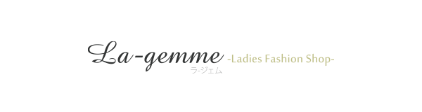 La-gemme