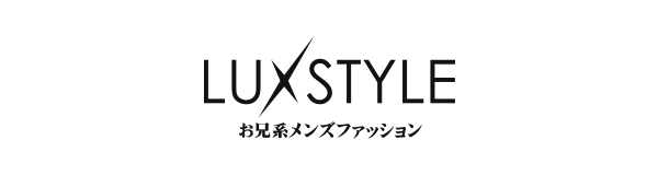 LUXSTYLE