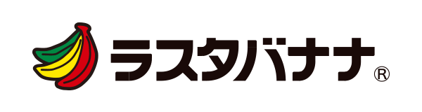 ラスタバナナ