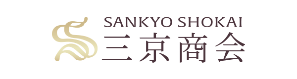sankyo shokai サンキョウショウカイ