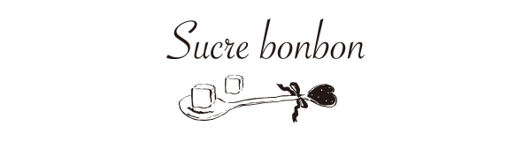 Sucre bonbon