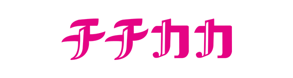 チチカカ