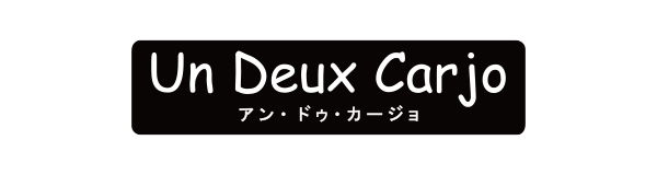 UnDeuxCarjo